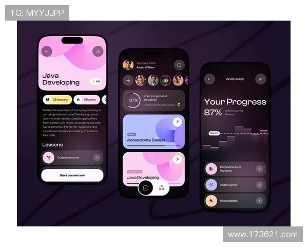 196体育app的界面设计：用户友好的体验